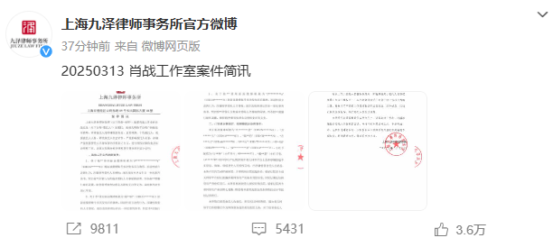 admin 第11页
