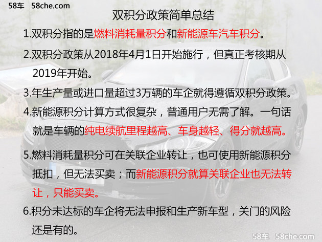 2025全年免费资料大全,全面释义、解释与落实与警惕虚假宣传-全面释义、解释与落实