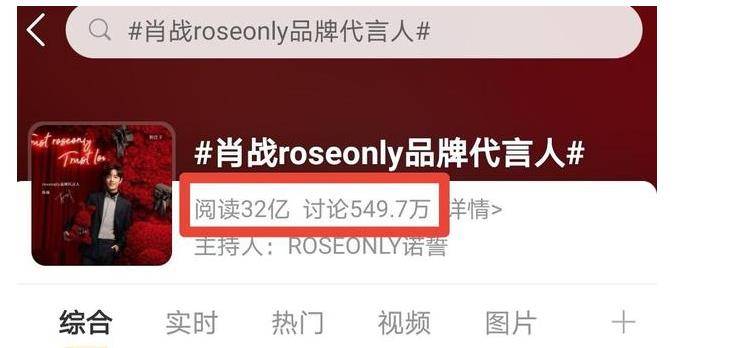 2025今晚必出三肖和2025年新澳门和香港天天精准免费大全,全面释义、解释与落实与警惕虚假宣传-全面释义、解释与落实 解析与释义