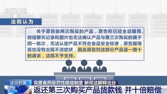 2025澳门天天免费大全与警惕虚假宣传-全面释义、解释与落实
